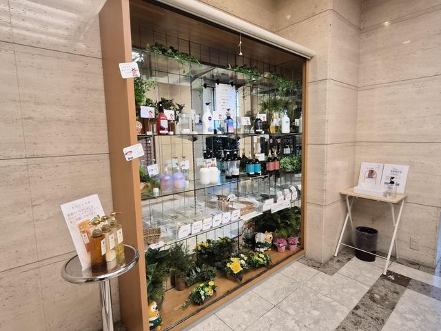 アークホテル岡山 シャンプ＆ボディーソープバー